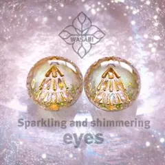 WASABI クリスマスver.08 ブライス アイシードール アイチップ