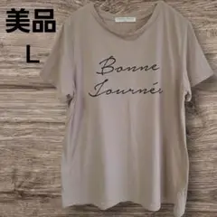 美品 レディース Tシャツ STRANGE HEAVEN ベージュ L