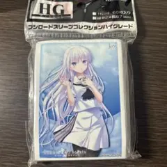 《説明欄必読》Summer Pockets スリーブ 89個まとめ売り 2025年最新】鳴瀬しろは スリーブの人気アイテム - メルカリ