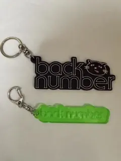 2026年最新】back numberの人気アイテム - メルカリ