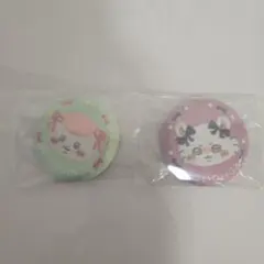 ちいかわ 刺繍缶バッジ 2種セット