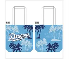 トートバッグ　2026 中日ドラゴンズ　沖縄キャンプ限定