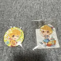 すとぷり　るぅとくん　 缶バッジとキーホルダーセット