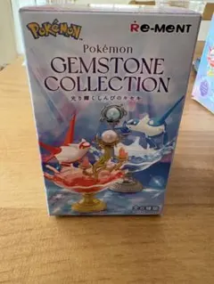 ポケモン GEMSTONE COLLECTION フィギュア