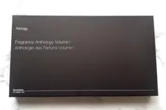 * イソップ フレグランス アンソロジー ボリューム I *