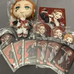 ツイステ ケイト グッズ