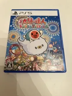 PS5 太鼓の達人ドンダフルフェスティバル