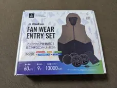 ワークマン WindCore FAN WEAR ENTRY SET - メルカリ