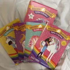 【洋書】Unicorn Academy 4巻セット