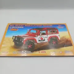 Item thumbnail for item 46ab58ea-dc7a-40b1-9dee-afac69136858