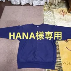HANA様専用 Champion 90sリバースウィーブ スウェット ネイビー - メルカリ
