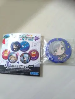 ローソンくじ　プロセカ　日野森志歩