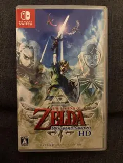ゼルダの伝説 スカイウォードソード HD