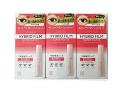 コージーアイトーク　ハイブリッドフィルムスーパーマット2ET0759 3本セットのサムネイル