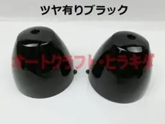 ゼファー400χ　カイ　メーターカバー上下セット　ツヤ有り黒塗装仕上品 ゼファー400/750 メーターカバー上下セット ツヤ有り黒塗装仕上