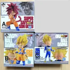 一番くじ ドラゴンボールDAIMA A賞 孫悟空 スーパーサイヤ人4 B賞 C賞