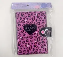 Item thumbnail for item 878b37fa-0243-45ea-99cf-451154c0d040