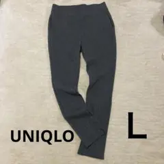 ユニクロ　リブレギンスパンツ　Ｌ　チャコールグレー