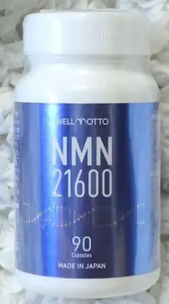 新品・未開封】シェリーヌ NMN 75,000mg 高純度99.9% 70日分 - メルカリ