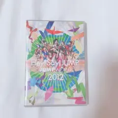 Hey!Say!JUMP/JUMP WORLD 2012〈2枚組〉