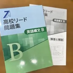 Item thumbnail for item a6db161f-4166-4050-93d5-aeed7b9caecb