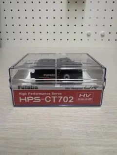 Futaba HPS-CT702 ハイパフォーマンスサーボのサムネイル