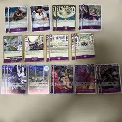 バ*ン様 紫エネル デッキ 調整パーツ R含むノーマルセット - メルカリ