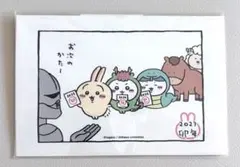 ちいかわ 年賀はがき 3枚セット 2023 (A)