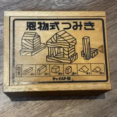 Item thumbnail for item acddfca3-8197-4645-bb66-c1178ca86160