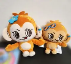 ナルミヤキャラクターズ　ルッキー　2個セット