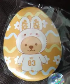 Item thumbnail for item 28d83e99-414f-4d5a-8549-902650723cd6