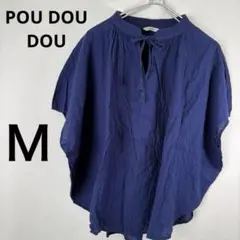 pou dou dou ブラウス　リボン　ブルー　半袖のサムネイル