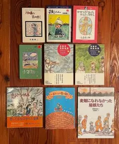 ラボライブラリー  SK30 『JUGEM 寿限無』 ラボライブラリー☆SK30☆寿限無 じゅげむ JUGEMU他 絵本とCDセット