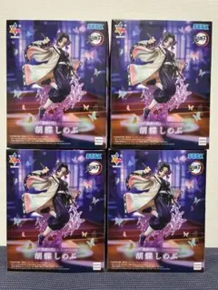 4個 胡蝶しのぶ 鬼滅の刃 Luminasta