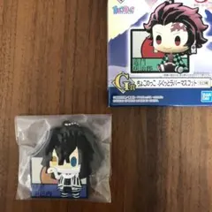 鬼滅の刃　一番くじ　ちょこのっこぷくっとラバーマスコット　伊黒小芭内