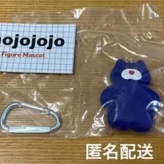 mojojojo フィギュアマスコット Nicky ねこ