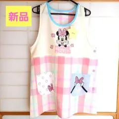 ディズニー ミニーマウス エプロン