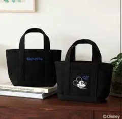 オトナミューズ　ミッキーマウス　シンゾーン　高級感たっぷり両A面トートバッグのサムネイル