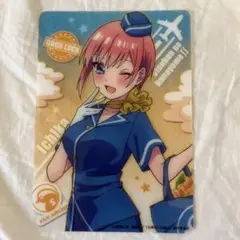 中野一花