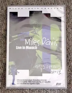 2026年最新】miles davis live in montrealの人気アイテム - メルカリ