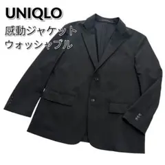 ユニクロ　感動ジャケット　3XL 3着セット　ほぼ未使用 ユニクロ公式 | 感動ジャケット/カスタムオーダー/Sサイズ