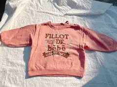 Item thumbnail for item acc79e86-2f40-4767-b6ca-7afef73ab1b4