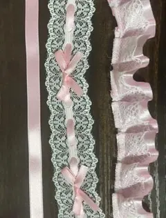 ピンクのレースリボンセット