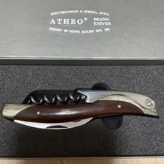 アスロ ATHR ソムリエナイフ SK-10　ウッドマルカイタ アスロ ATHR ソムリエナイフ SK-10 ウッドマルカイタ - メルカリ