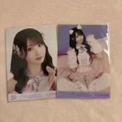 LOVE イコラブ 大場花菜 生写真 猫衣装 セミコン チュウヒキ - メルカリ
