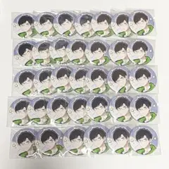 2025年最新】反郷粋 缶バッジの人気アイテム - メルカリ