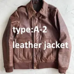 【サイズ４４】VENTURA　レザーブルゾン　A-2フライトジャケットタイプ