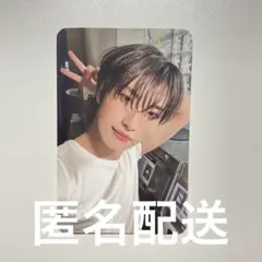 2026年最新】ateez soundwave ソンファの人気アイテム - メルカリ
