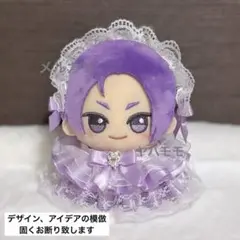 ぬい服 レースフリルドレス ヘッドドレスセット パープル ちびぐるみ