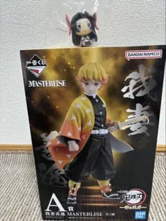 一番くじ　BANDAI NAMCO MASTERLISE 我妻善逸　おまけ付き